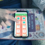 video4